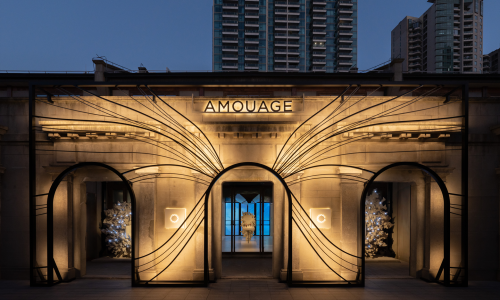 AMOUAGE上海张园旗舰店“The Sillage 香迹“盛大启幕