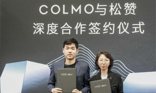 COLMO与松赞集团签署合作协议 用AI科技打造山居生活场景新范式