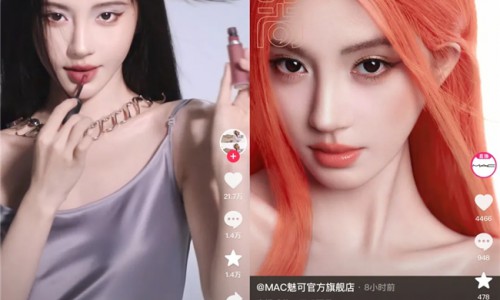 16人PK、36个爆改、现场改妆，抖音品牌直播还能这么玩？
