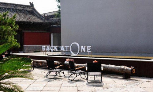 BACKATONE ®2025秋冬新品预览会落地北京东景缘——启幕中式古韵与现代时尚的时空对话