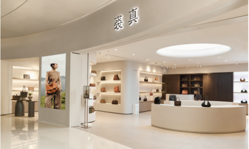 时光淬炼匠心 裘真成都万象城店静启新章