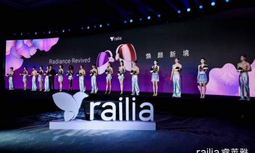 全球美护行业迎来重大革新!railia 发布首款AI嵌入式美容面罩