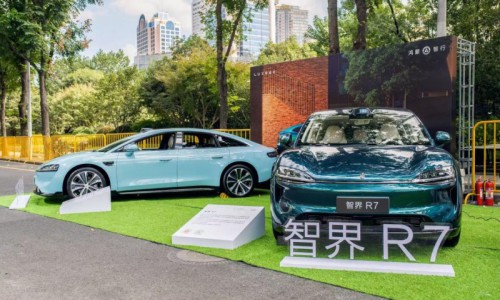 智界亮相中国年度车双城盛典 品牌2.0实力获专业媒体集中检验