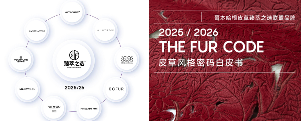 《一心·一艺》，以专注致敬传承，以匠心诠释永恒