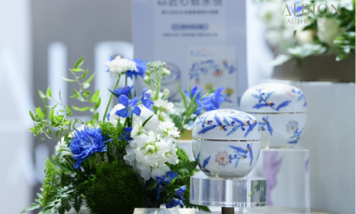 澳尔滨参展第八届进博会，迎来澳尔滨时光灵曜限定版面霜中国首发，诠释顶奢护肤美学