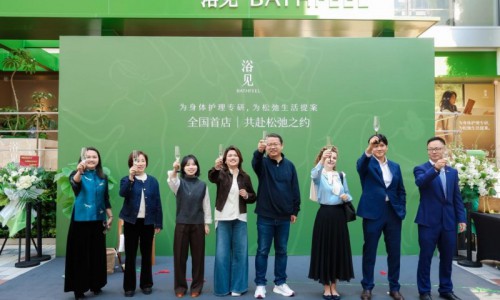 浴见首店今日正式开业，以「一个人的自由浴室」开启身心松弛新篇章