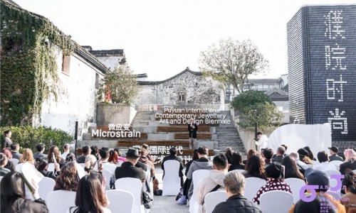 “濮院国际当代首饰艺术与设计双年展”今日盛大启幕