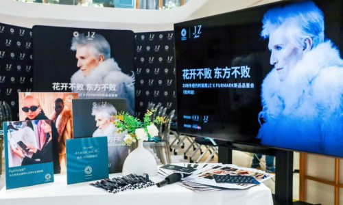 国际毛皮协会IFF联袂JZ玖姿，双城品鉴会圆满收官