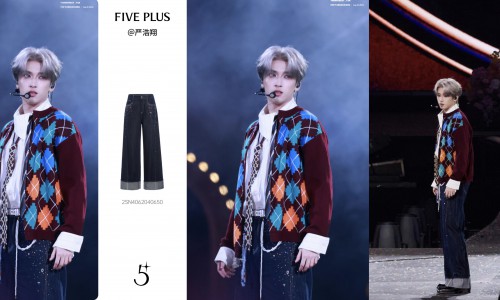 星光为冕，自成光芒：FIVE PLUS 2025冬季系列携群星点亮圣诞