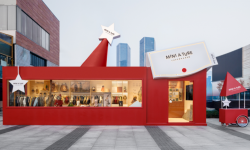 MINI A TURE上海西岸快闪店盛大启幕 解锁儿童冬日探索体验新可能