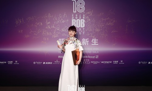 Demon Zhang荣获2025罗博之选“年度时尚设计先锋”——以可持续哲思重塑时尚边界