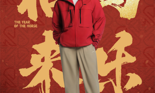 PONY 2026马年新春「福马来乐」系列耀目登场