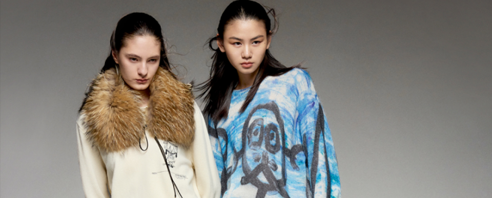 UOOYAA乌丫 | 蓬皮杜中心