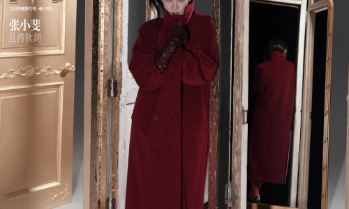 Max Mara 2026中国新年系列｜群星焕新红韵，点亮马年新意