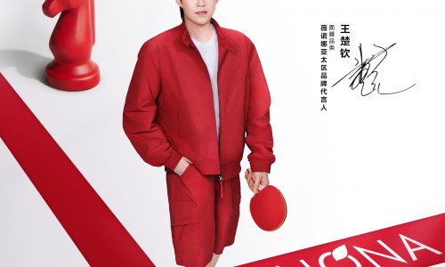 以制药逻辑做护肤品，薇诺娜携手王楚钦诠释敏感肌NO.1的冠军底色