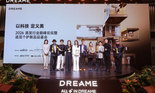 AWE2026现场：追觅个护发布会携全球创新技术，开启高端个护新时代