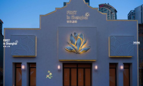 2026首发上海·驭春风游园会 张园启幕东方美学重塑全球首发新语境