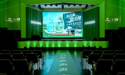 六神全面加速产学研创新驱蚊实践，开启驱蚊3.0时代