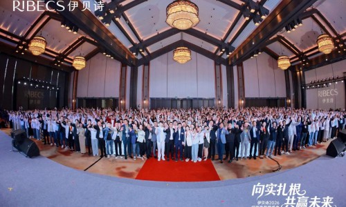 渠道秩序、终端利润、专业体验——伊贝诗在成都给出CS渠道三大难题解