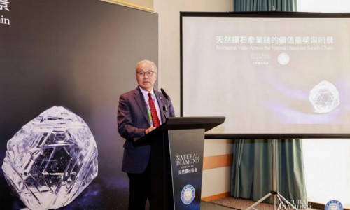 天然钻石协会携手香港钻石总会共探天然钻石品类增长新路径